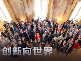 永恒之城群英荟萃，，，，，，，共写磨练医学立异诗篇