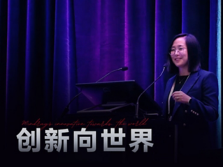 以血液学前沿科技，，，，，，，破解天下磨练难题