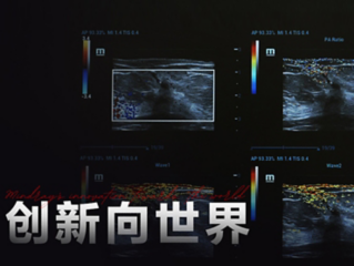 立异向天下 | 闻声光的声音，，，，，成生命影像之诗