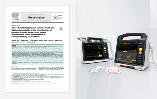 letou国际米兰官网&协和最新研究效果解决不中止按压状态识别手艺难题