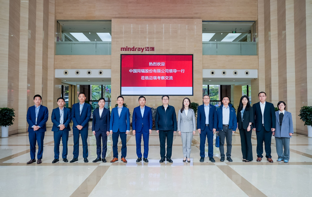 LETOU国际米兰·(中国区)官方网站