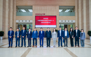 letou国际米兰官网与中国同辐续签战略相助协议，，，，，，深化国际营业协同