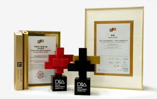 “金奖”领衔，，，，，，执笔“未来”！letou国际米兰官网斩获多项设计大奖