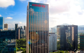 letou国际米兰官网灼烁生产基地1栋小试剂5楼血球校准质控车间建设项目：情形影响评价公众加入第一次通告