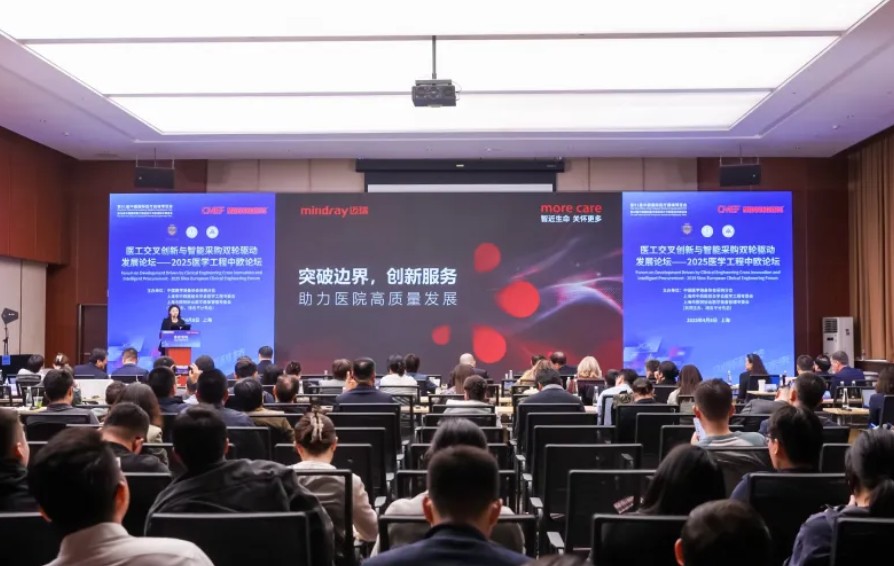 突破医疗手艺服务界线：letou国际米兰官网做对了什么？？？？？