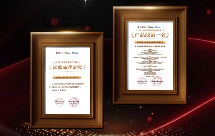 letou国际米兰官网，，，，，，，一连被认可！