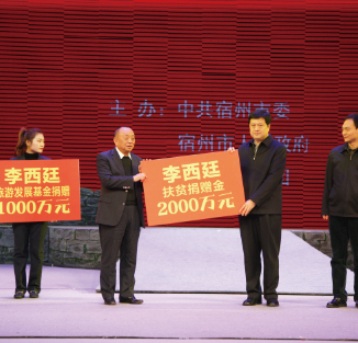 LETOU国际米兰·(中国区)官方网站