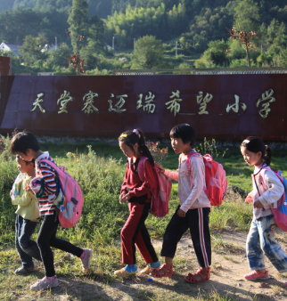 LETOU国际米兰·(中国区)官方网站