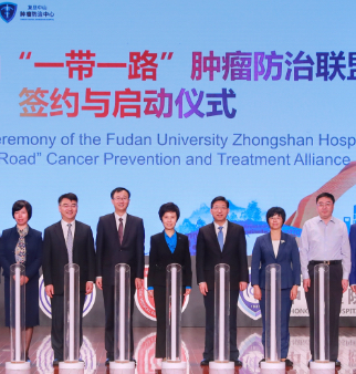 LETOU国际米兰·(中国区)官方网站