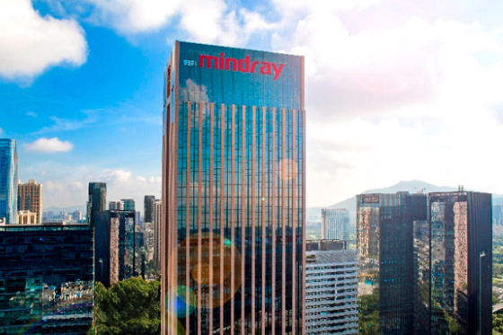 Se comenzaron a usar el nuevo edificio de la sede central y el parque de Mindray.