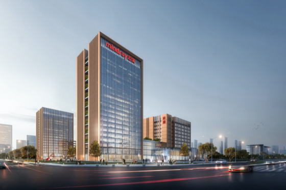 Se estableció el Centro de I+D de Wuhan en Guanggu.