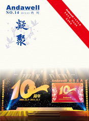 LETOU����������(�й���)�ٷ���վ
