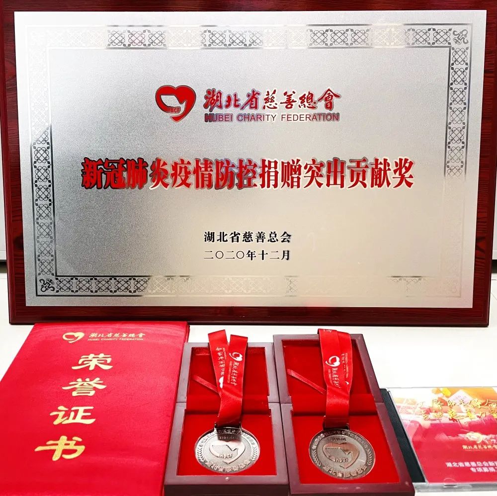 LETOU国际米兰·(中国区)官方网站