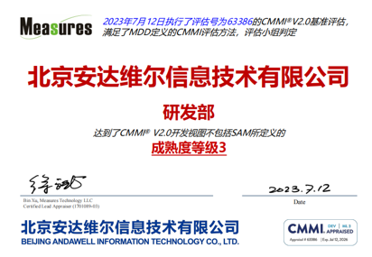 LETOU国际米兰·(中国区)官方网站