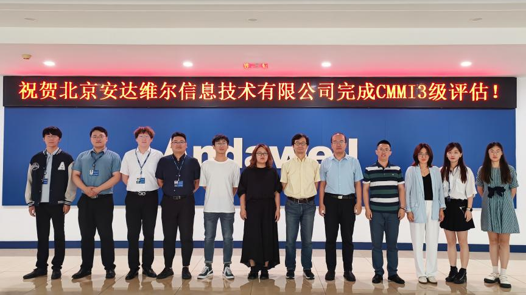 LETOU国际米兰·(中国区)官方网站