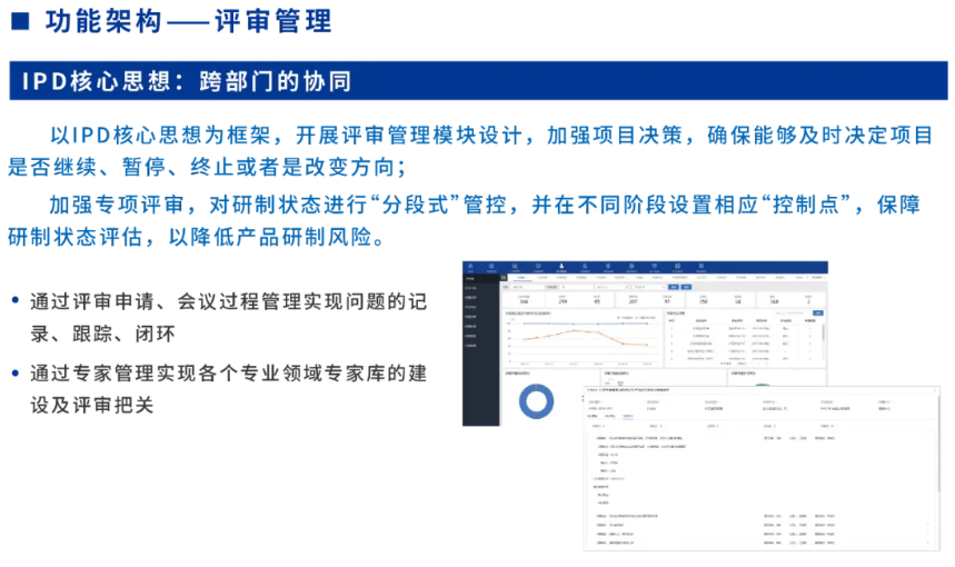 LETOU国际米兰·(中国区)官方网站