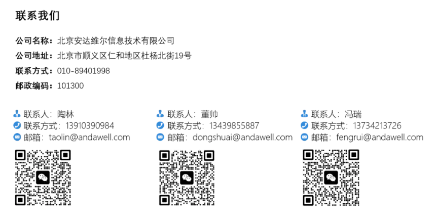 LETOU国际米兰·(中国区)官方网站