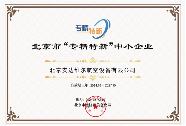 LETOU国际米兰·(中国区)官方网站