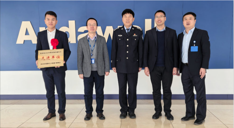 LETOU国际米兰·(中国区)官方网站
