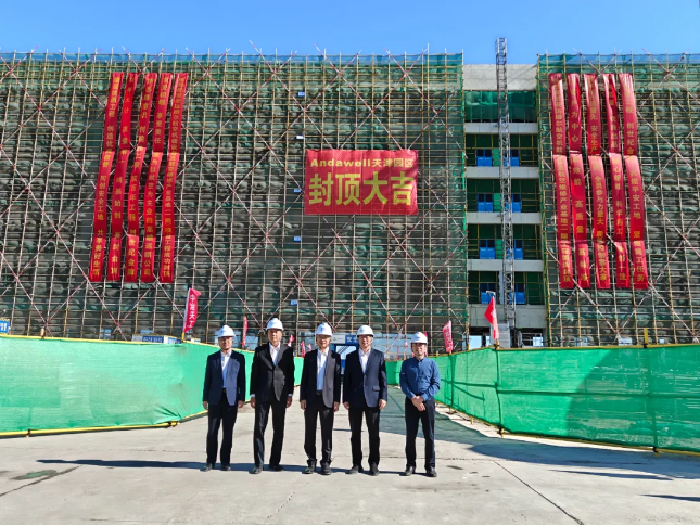 LETOU国际米兰·(中国区)官方网站
