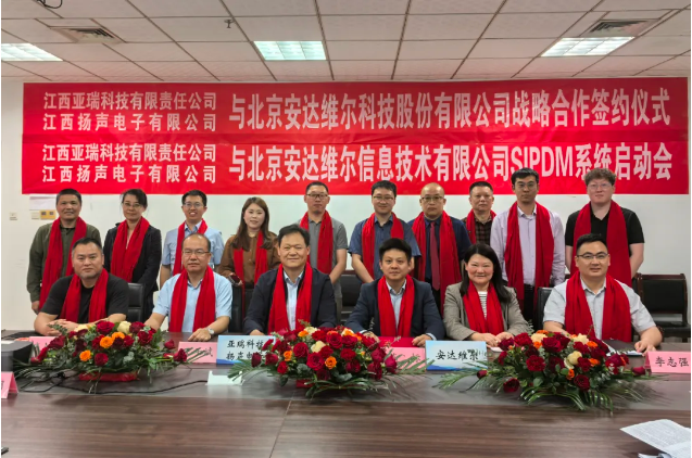LETOU国际米兰·(中国区)官方网站