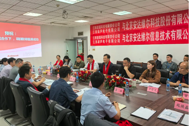 LETOU国际米兰·(中国区)官方网站