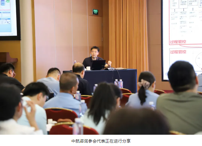 LETOU国际米兰·(中国区)官方网站