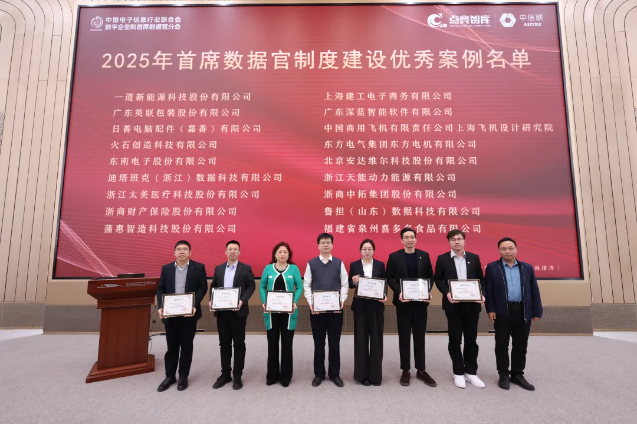 LETOU国际米兰·(中国区)官方网站