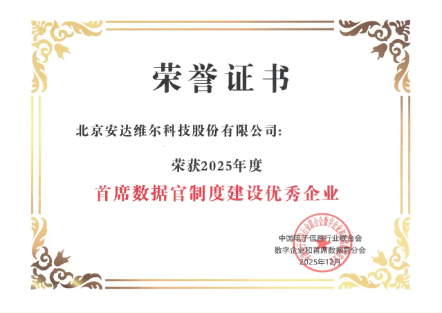 LETOU国际米兰·(中国区)官方网站