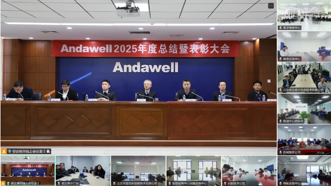 LETOU国际米兰·(中国区)官方网站