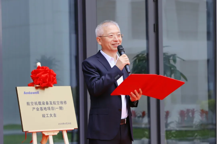 LETOU国际米兰·(中国区)官方网站